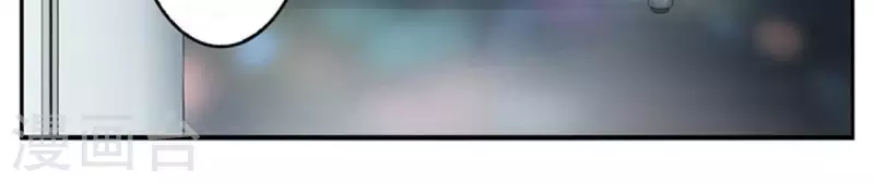 第3话 怎么是你？-第3话