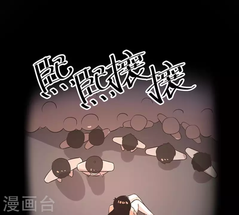 第22话 还债2(1/2)-第21话