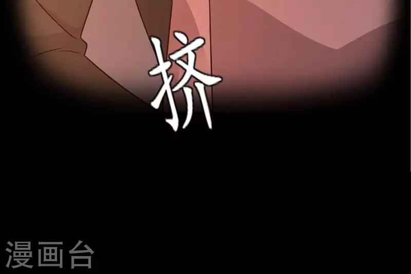 第22话 还债2(1/2)-第21话