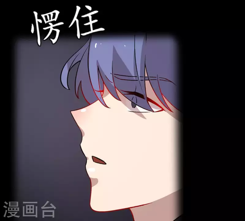 第22话 还债2(1/2)-第21话