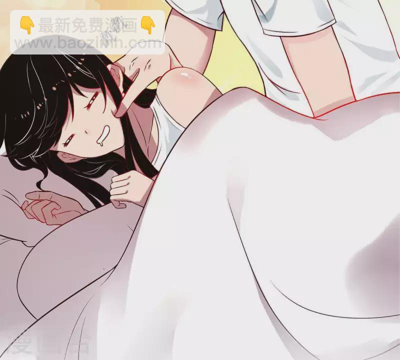 第24话 从小你就不老实2(1/2)-第23话