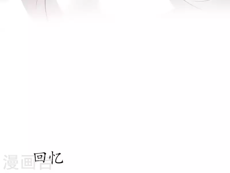 第24话 从小你就不老实2(1/2)-第23话