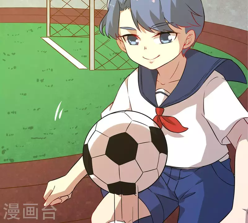 第24话 从小你就不老实2(1/2)-第23话