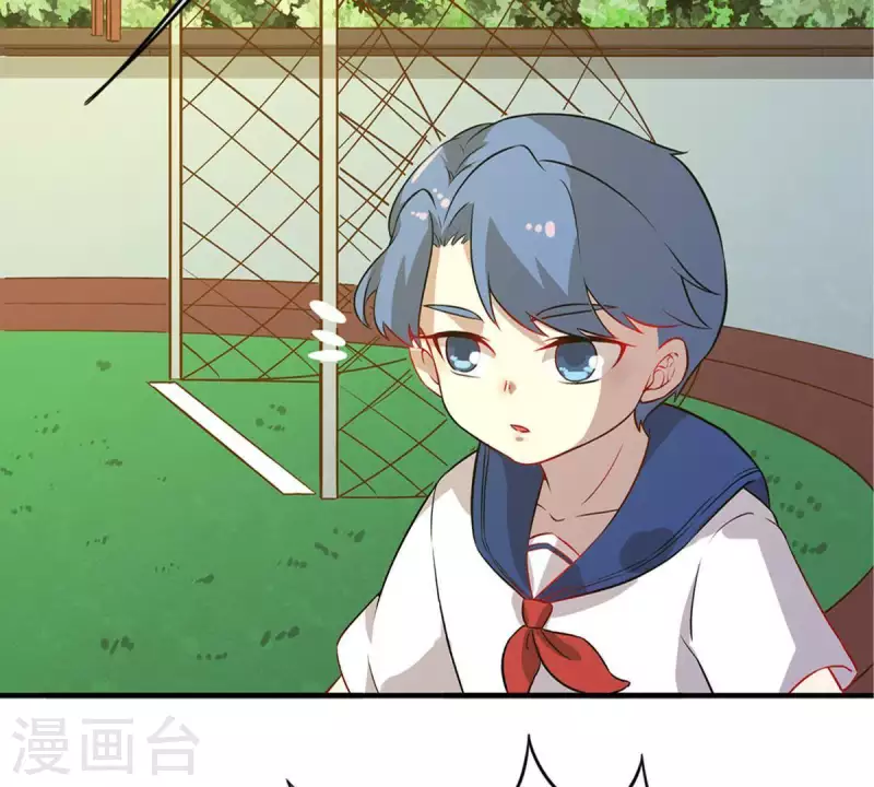 第24话 从小你就不老实2(1/2)-第23话