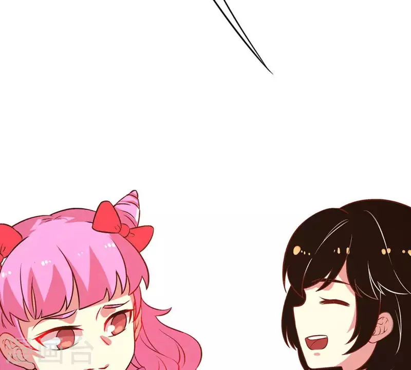 第24话 从小你就不老实2(1/2)-第23话