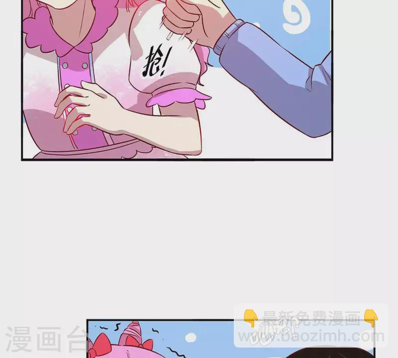 第24话 从小你就不老实2(1/2)-第23话