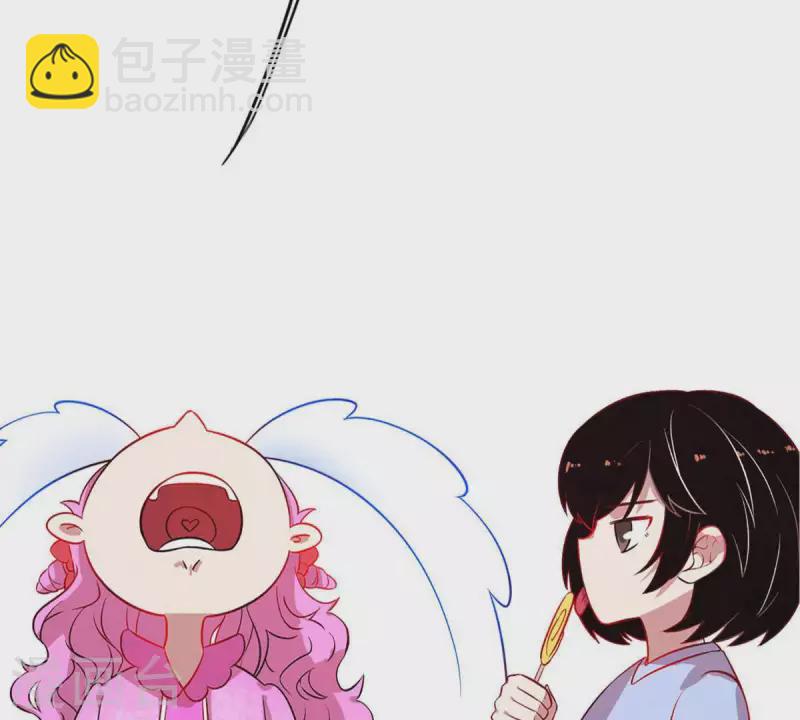 第24话 从小你就不老实2(1/2)-第23话