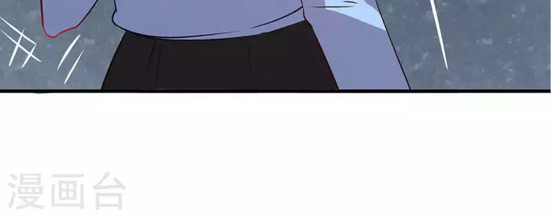 第24话 从小你就不老实2(1/2)-第23话