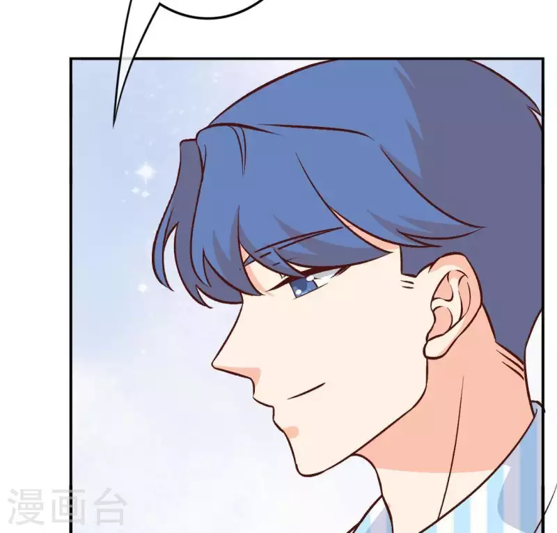 第26话 她&hellip;是你的未婚妻？2(1/2)-第25话