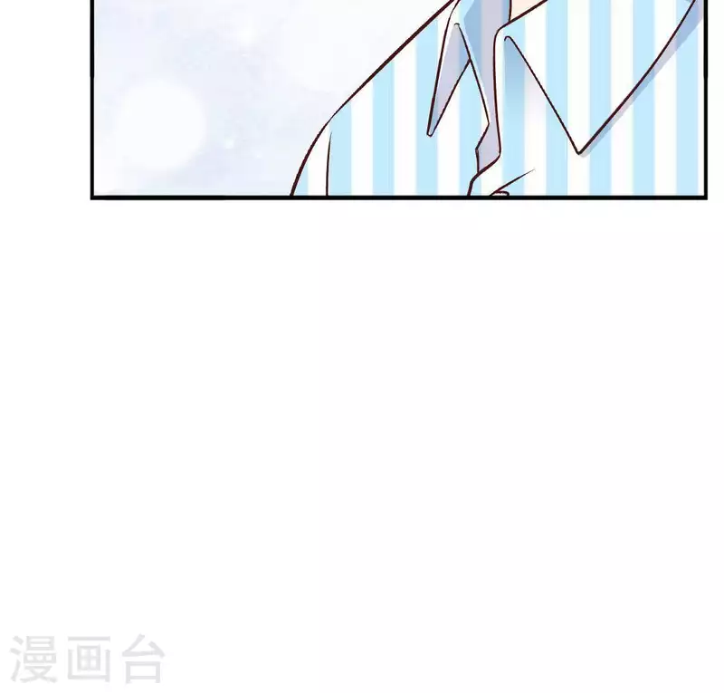 第26话 她&hellip;是你的未婚妻？2(1/2)-第25话