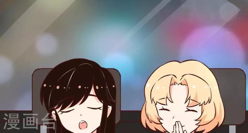 第26话 她&hellip;是你的未婚妻？2(1/2)-第25话