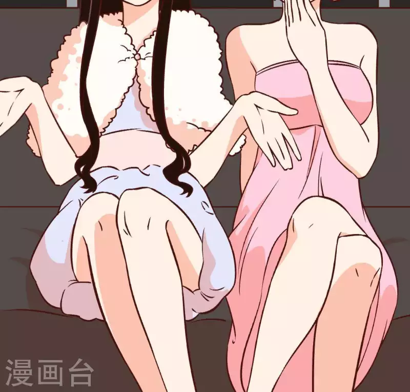 第26话 她&hellip;是你的未婚妻？2(1/2)-第25话