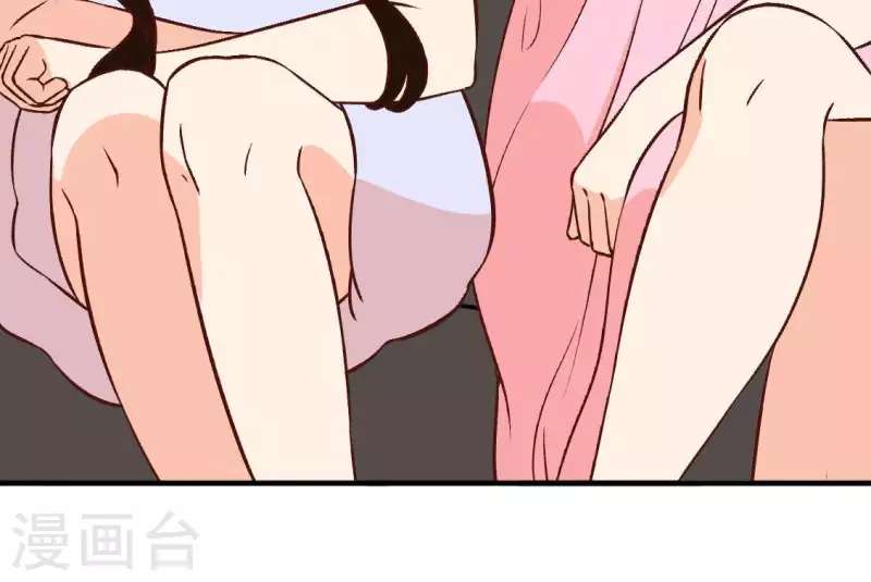 第26话 她&hellip;是你的未婚妻？2(1/2)-第25话