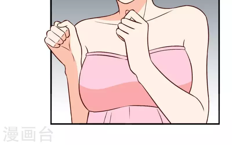 第26话 她&hellip;是你的未婚妻？2(1/2)-第25话