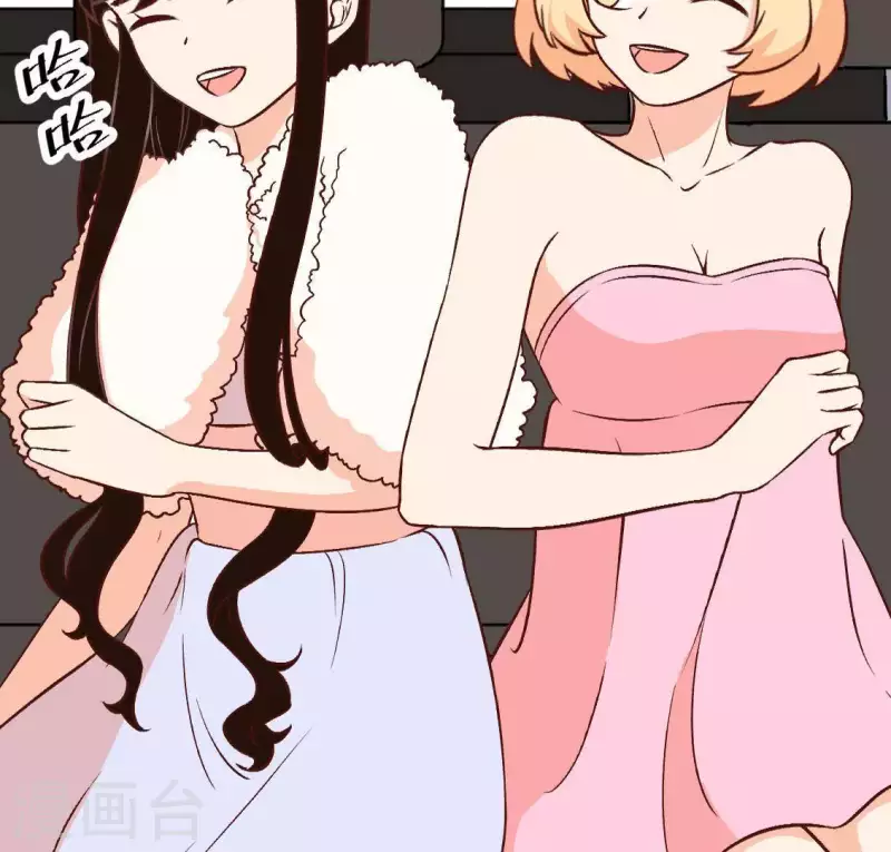 第26话 她&hellip;是你的未婚妻？2(1/2)-第25话