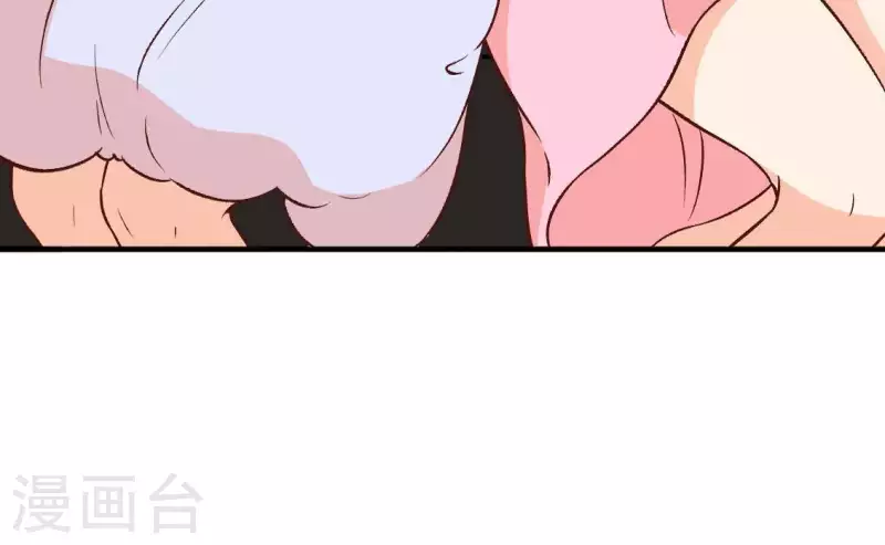 第26话 她&hellip;是你的未婚妻？2(1/2)-第25话