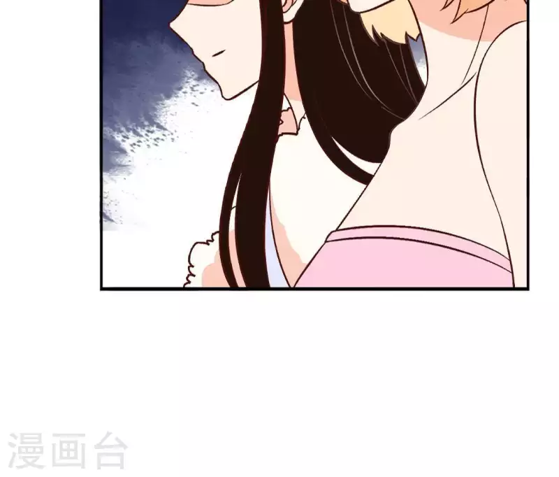 第26话 她&hellip;是你的未婚妻？2(1/2)-第25话