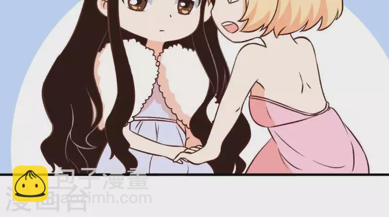 第26话 她&hellip;是你的未婚妻？2(1/2)-第25话