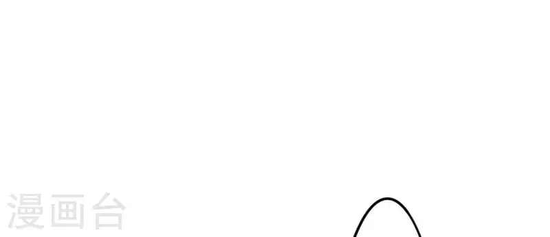 第28话 陪着我？你没资格2(1/2)-第27话