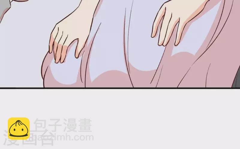 第28话 陪着我？你没资格2(1/2)-第27话