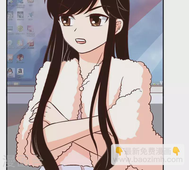 第28话 陪着我？你没资格2(1/2)-第27话