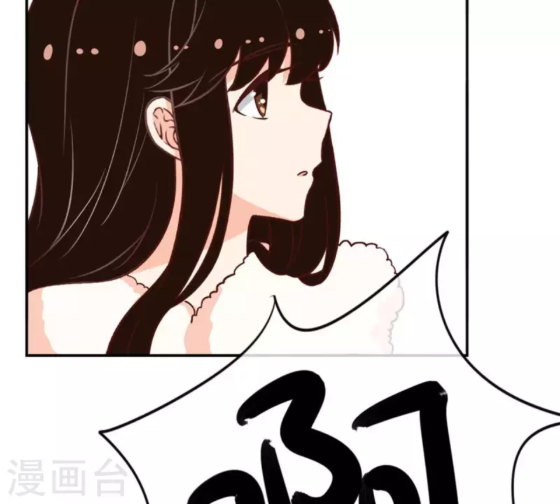 第28话 陪着我？你没资格2(1/2)-第27话