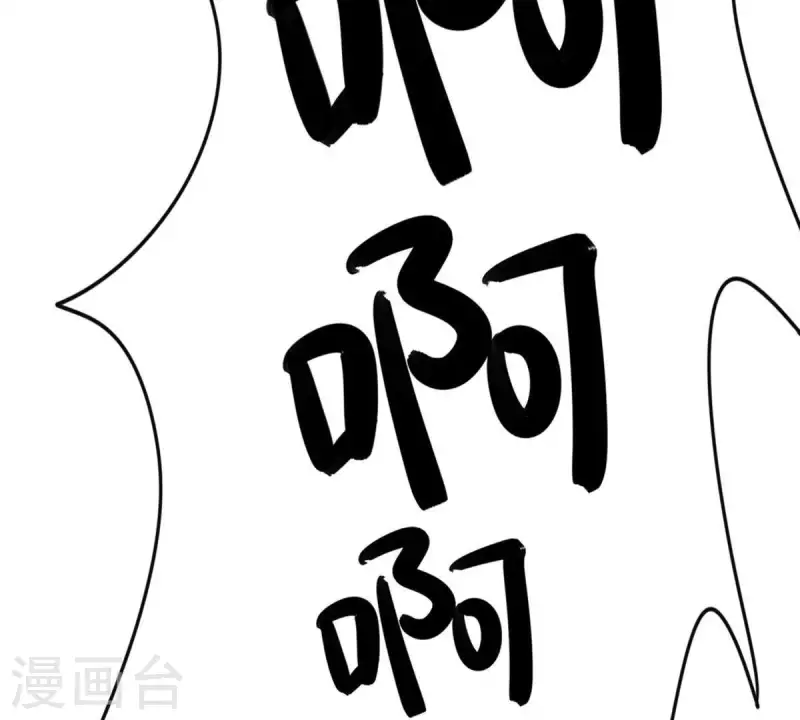 第28话 陪着我？你没资格2(1/2)-第27话