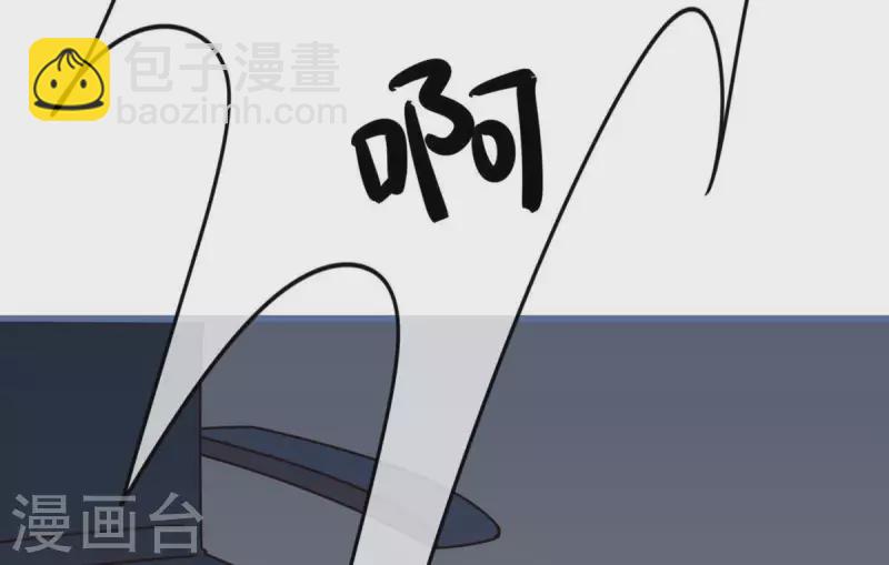 第28话 陪着我？你没资格2(1/2)-第27话