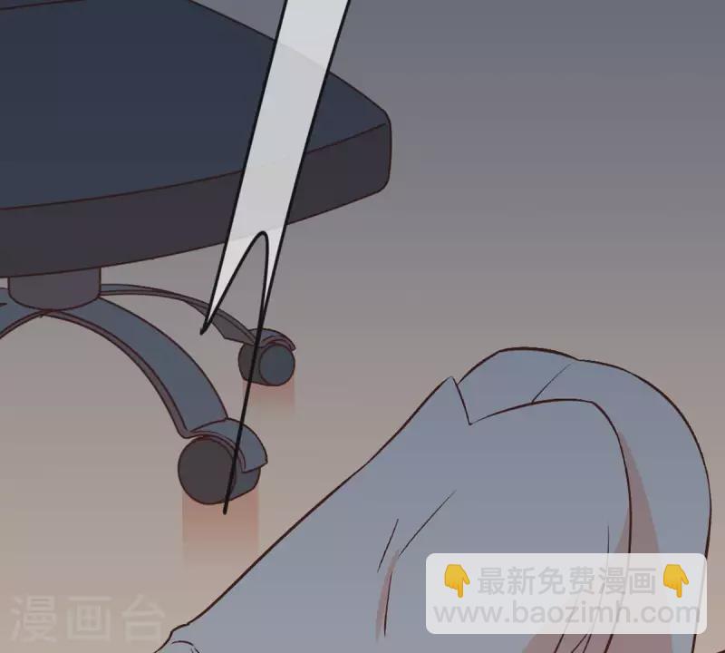 第28话 陪着我？你没资格2(1/2)-第27话