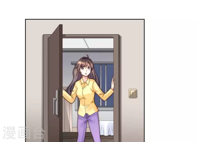 第38话 为何不能和我生孩子1-第37话