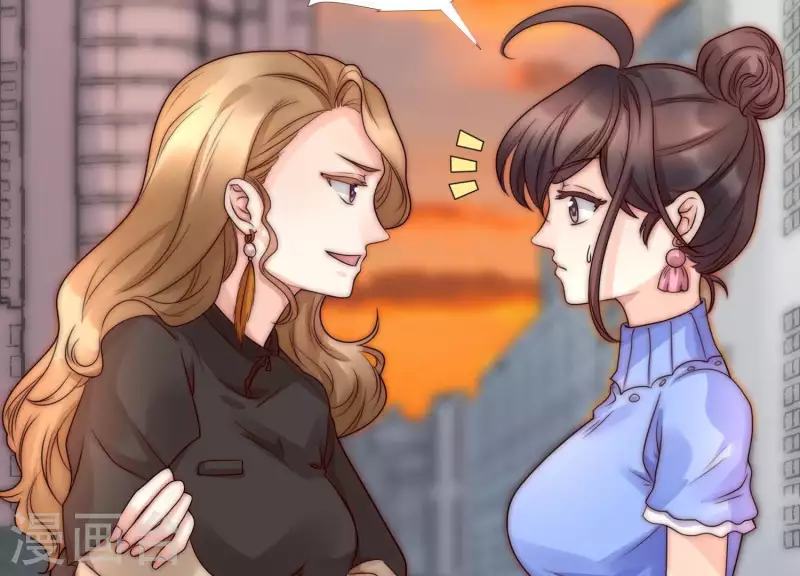 第40话 就你也配当校花？(1/2)-第39话