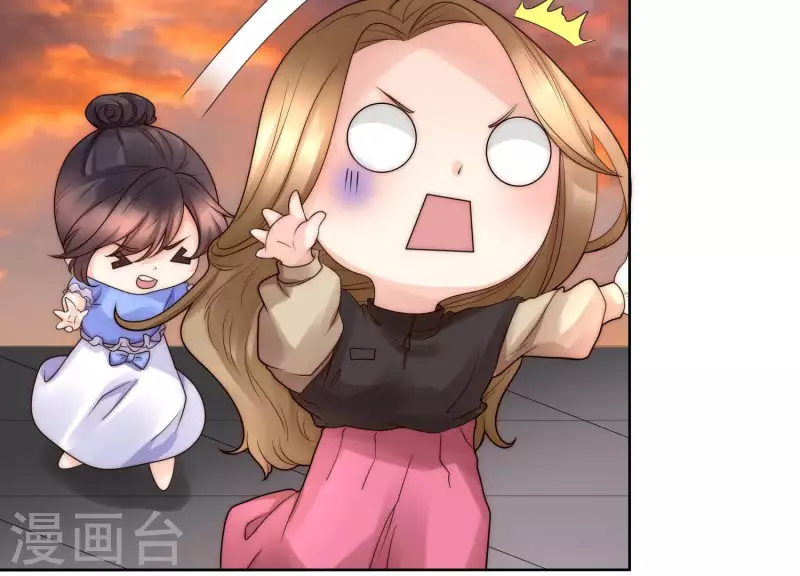 第40话 就你也配当校花？(1/2)-第39话