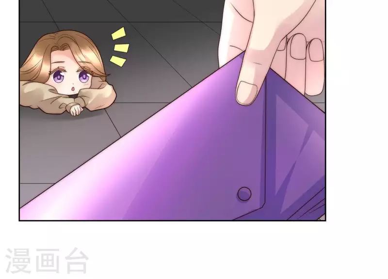 第40话 就你也配当校花？(1/2)-第39话