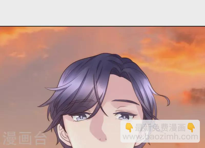 第40话 就你也配当校花？(1/2)-第39话