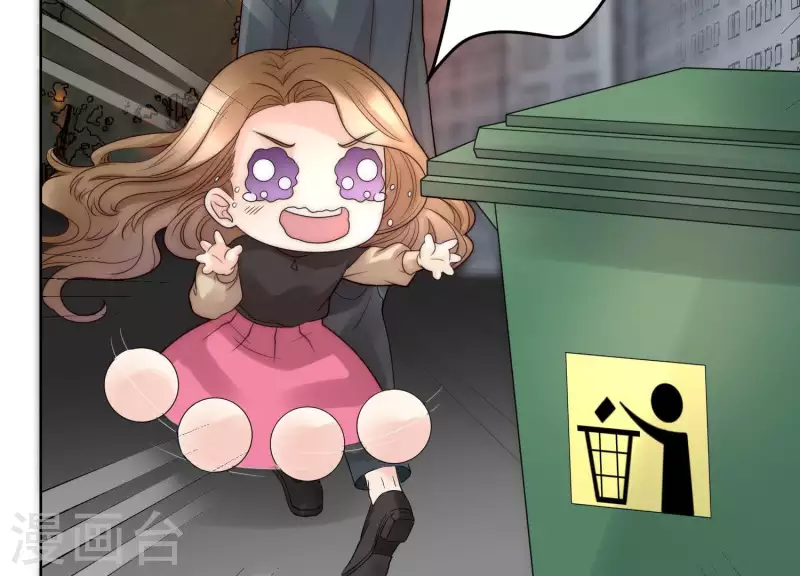 第40话 就你也配当校花？(1/2)-第39话