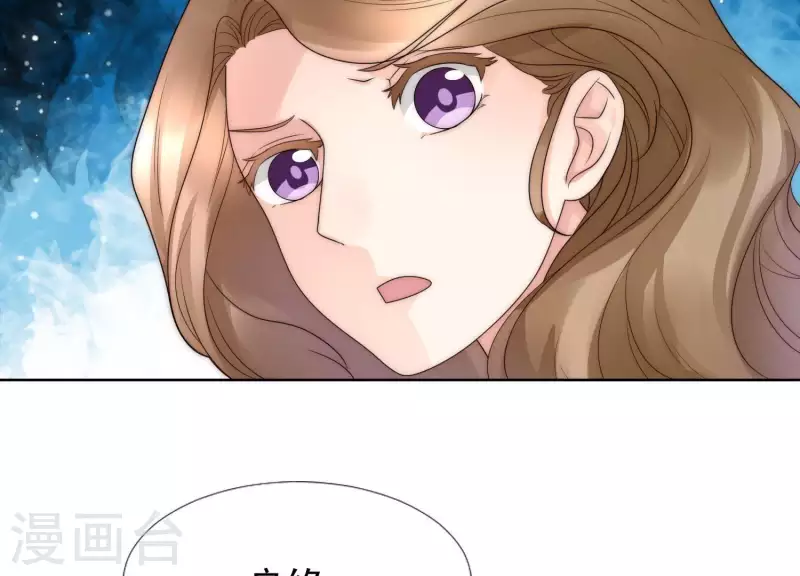 第40话 就你也配当校花？(1/2)-第39话