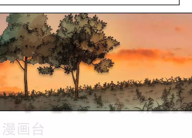 第40话 就你也配当校花？(1/2)-第39话