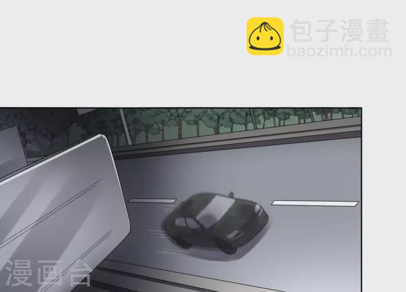 第40话 就你也配当校花？(1/2)-第39话