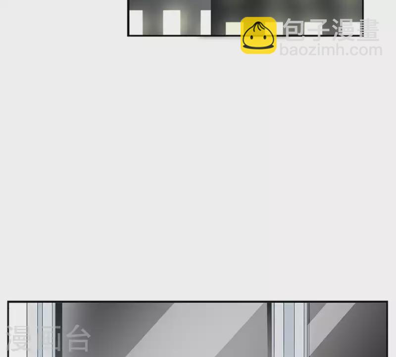 第5话 当众吻他1(1/2)-第5话