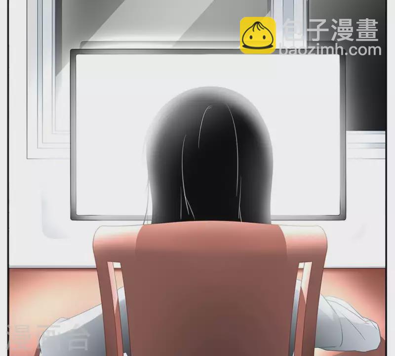 第5话 当众吻他1(1/2)-第5话