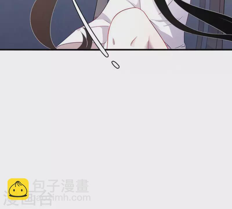 第5话 当众吻他1(1/2)-第5话