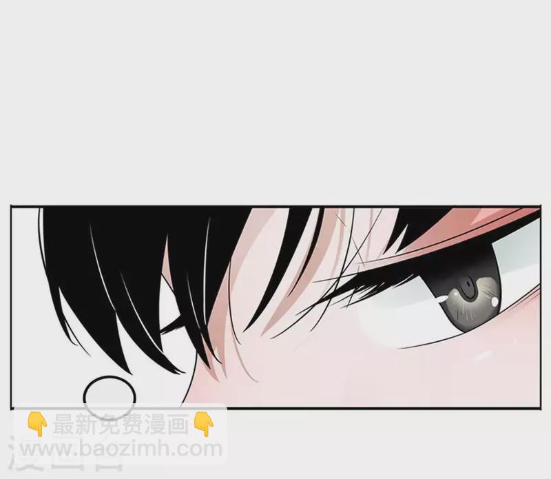 第5话 当众吻他1(1/2)-第5话