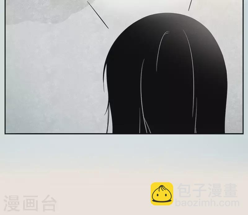 第5话 当众吻他1(1/2)-第5话