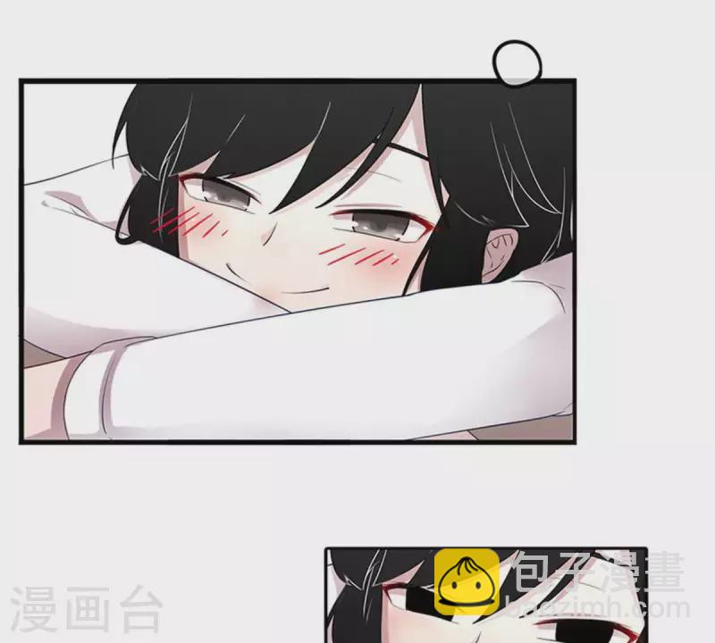 第5话 当众吻他1(1/2)-第5话