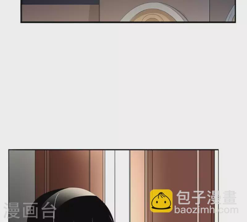 第5话 当众吻他1(1/2)-第5话