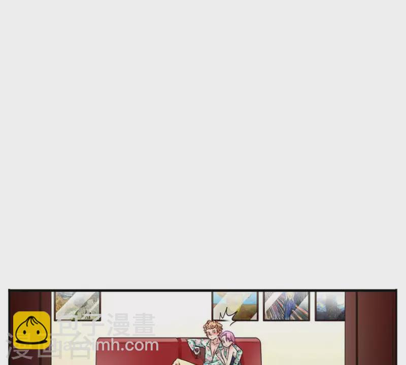 第5话 当众吻他1(1/2)-第5话