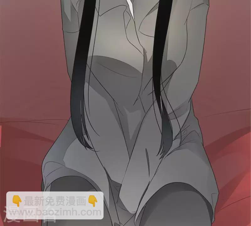 第5话 当众吻他1(1/2)-第5话