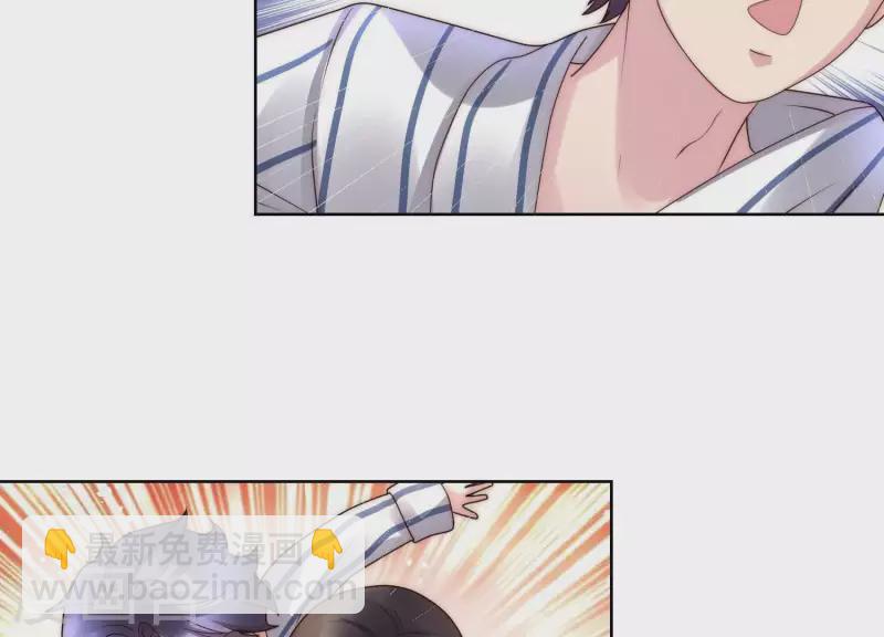 第42话 另一个他2-第41话