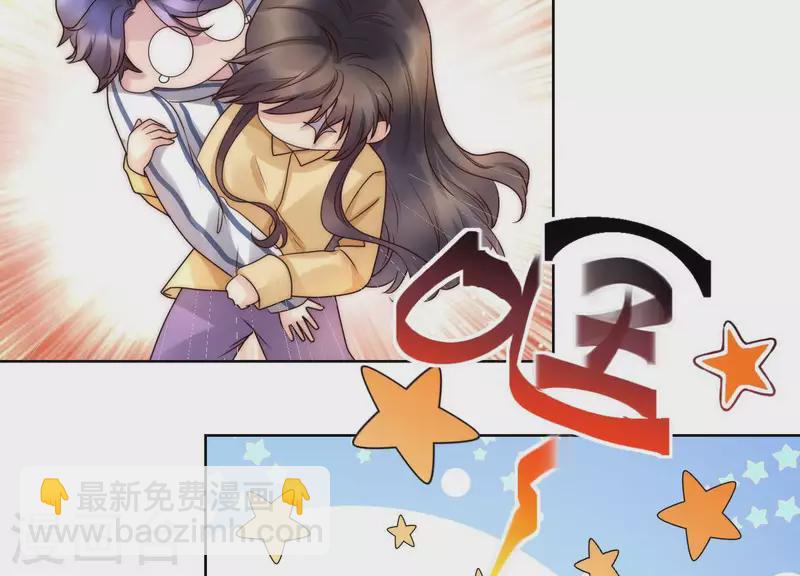 第42话 另一个他2-第41话