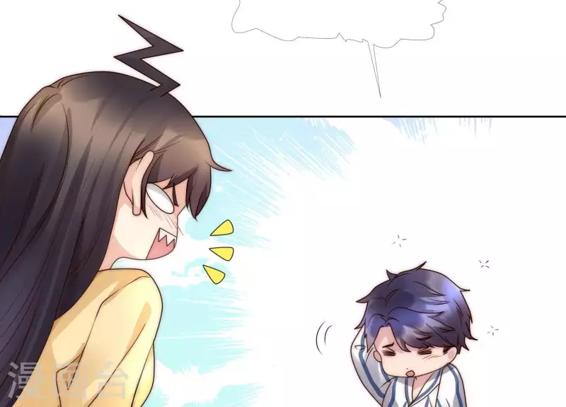 第42话 另一个他2-第41话